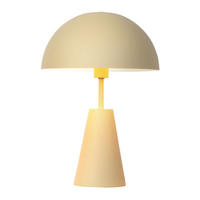 LED TISCHLEUCHTE Metall Beige - Beige, Metall (25/25/36cm) - Nowa