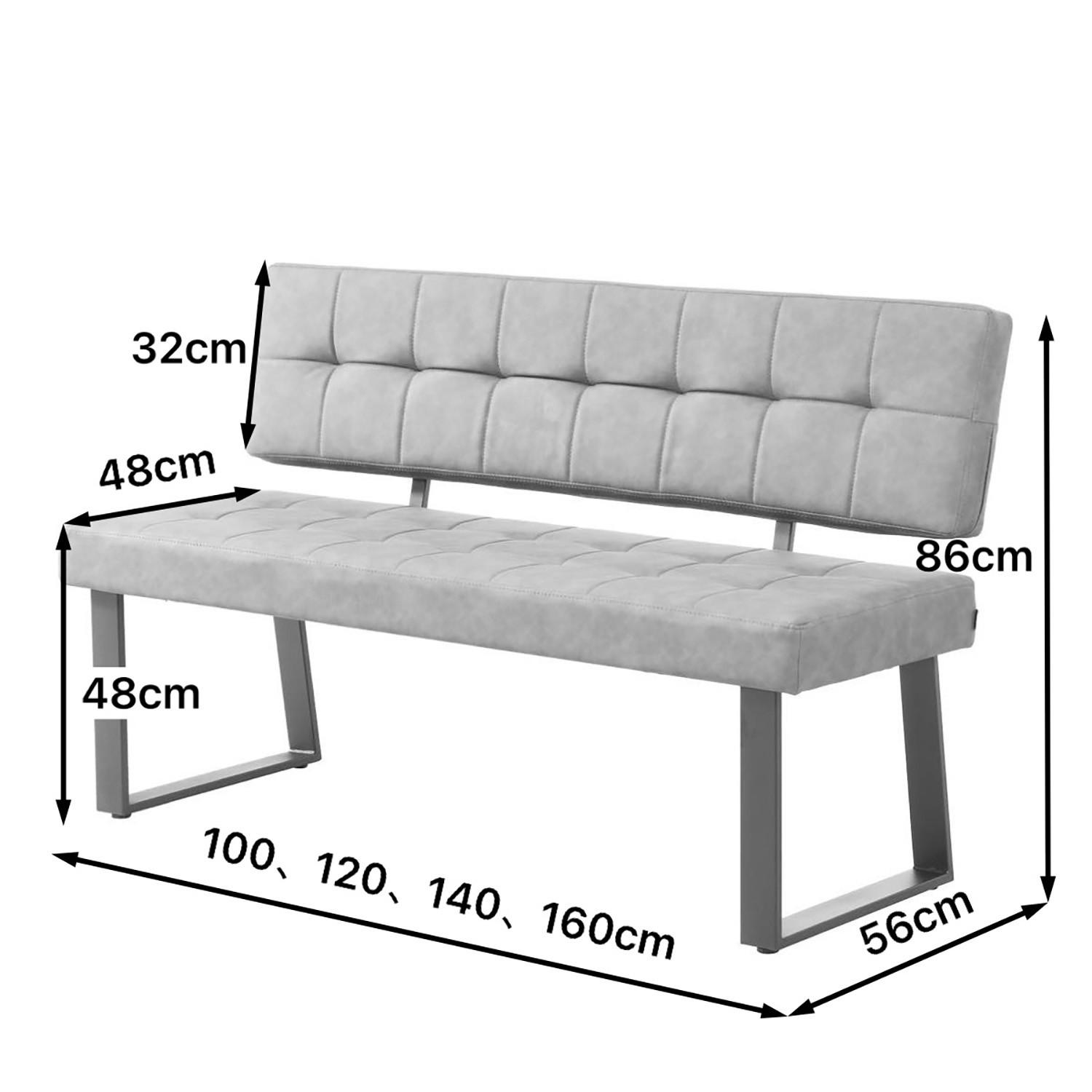SITZBANK SIGFRID - Anthrazit, Textil/Metall (160/86/56cm) - B&D Home