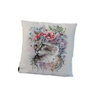 KISSENHÜLLE FANTASIE - Beige, Textil (45/45cm) - Yve! decoration