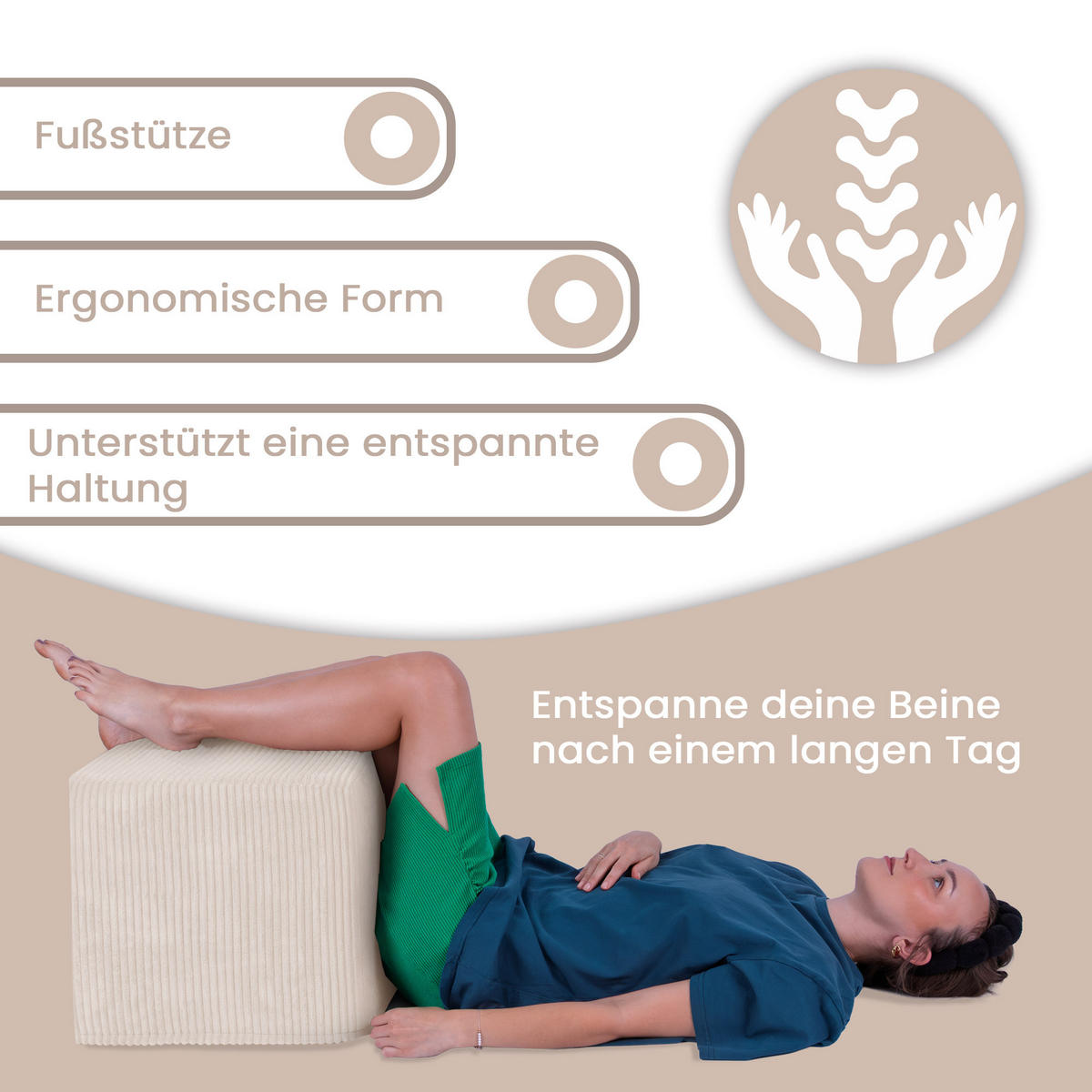 SITZSACK QUBIK HOCKER Sitzwürfel 40/40/40 cm Cord Vanilla Ice - Creme, Textil (40/40/40cm) - Dreamroots