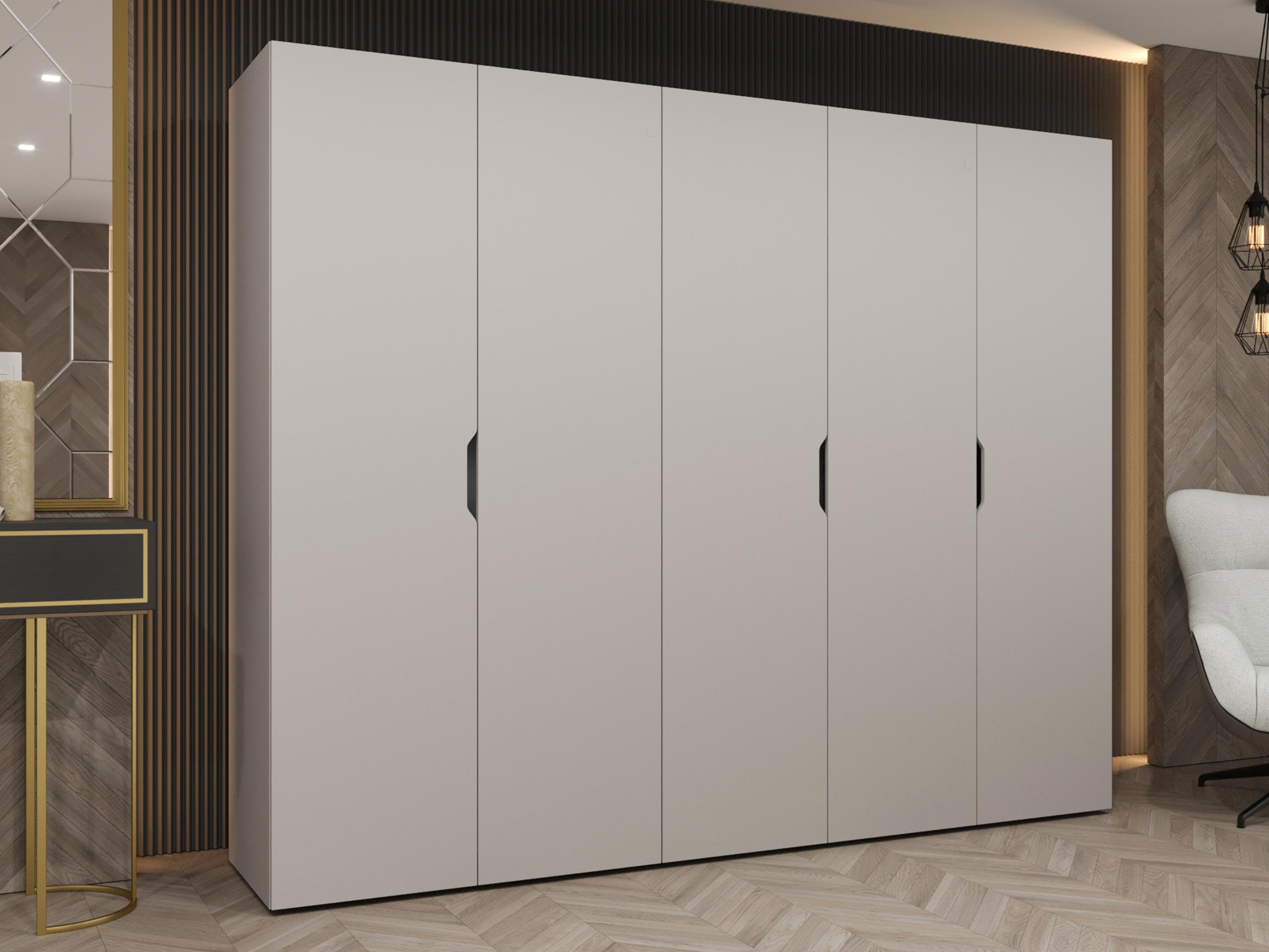 DREHTÜRENSCHRANK Malaga 250 - Kaschmir, Holzwerkstoff (250/202/52cm) - MIRJAN24