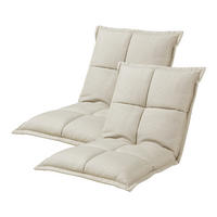 BODENSTUHL-SET 2 TLG. Deinze - Beige, Textil (110/11/55cm) - [en.casa]