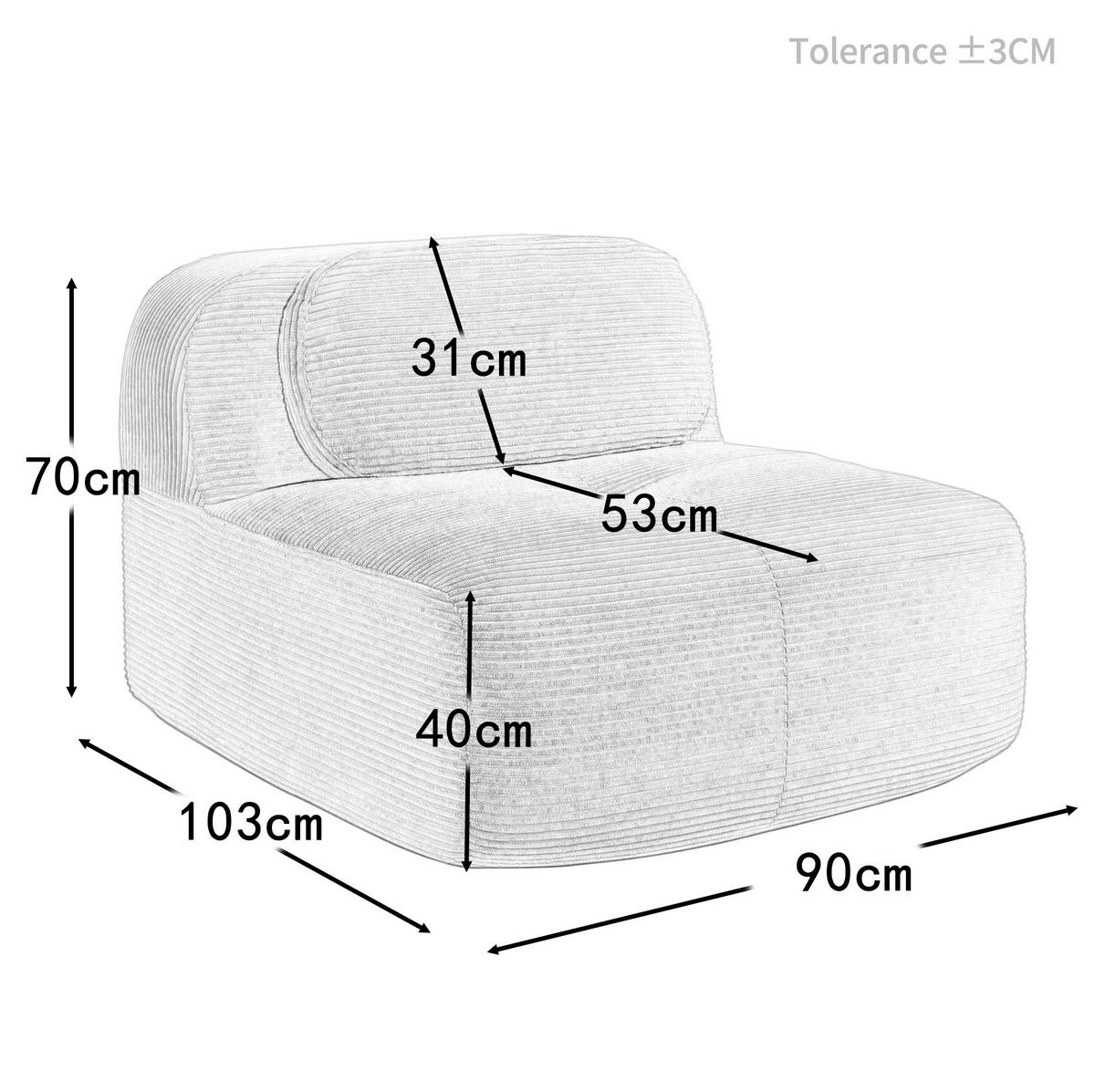 ECKSOFA 90/103/75 cm grün aus Cordstoff modular und montagefrei - Grün, Textil (103/90cm) - OKWISH