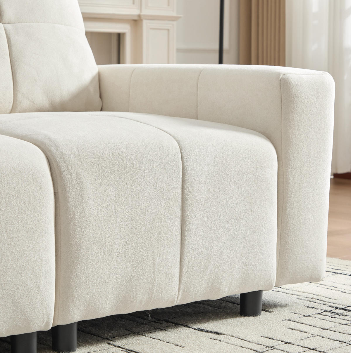 SCHLAFSOFA 213/94/84 cm mit verstellbarer Sitztiefe und Schlaffunktion, Chenille-Bezug, Beige-Weiß - Beige, Kunststoff (213/84/94cm) - Redom
