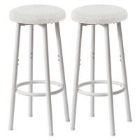 BARHOCKER 2er Set 67 cm Weiß Metall Gestell ohne Lehne - Weiß, Textil (29/67/29cm)
