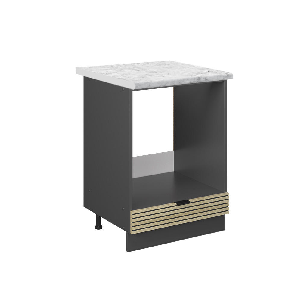 SPISKONVERTERINGSSKÅP Fame-Line Ekpanel 60 cm , AP Marble Ekfärgad, Antracit 82/60/60 cm