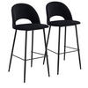 BARHOCKER 2-tlg., Schwarz - Schwarz, Metall (44/103/51cm) - Oviala