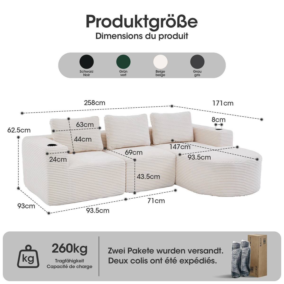 ECKSOFA 258/171/62.5 cm Beige mit 3 Kissen und 2 Getränkehalter - Beige, Textil (265/176cm) - Oxeza