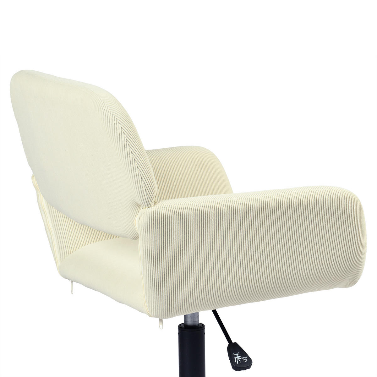 BÜROSTUHL in Cord-Samt, Beige - Beige, Metall (39/86/43cm) - Meubles Cosy