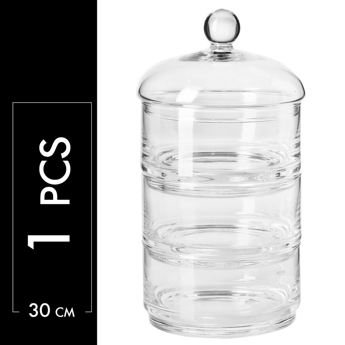 GLASBEHÄLTER MIT DECKEL, 3er-Set, Handgemacht - Transparent, Glas (15.4cm) - Krosno Glass