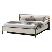 BETT Enna EN-02 - Sandfarben/Schwarz, Holzwerkstoff/Kunststoff (180/200cm) - MIRJAN24