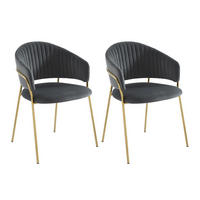 STUHL 2er-Set - Samt & goldfarbenes Metall - Grau - MADOLIA - Grau, Textil (55/81/55cm) - Pascal Morabito