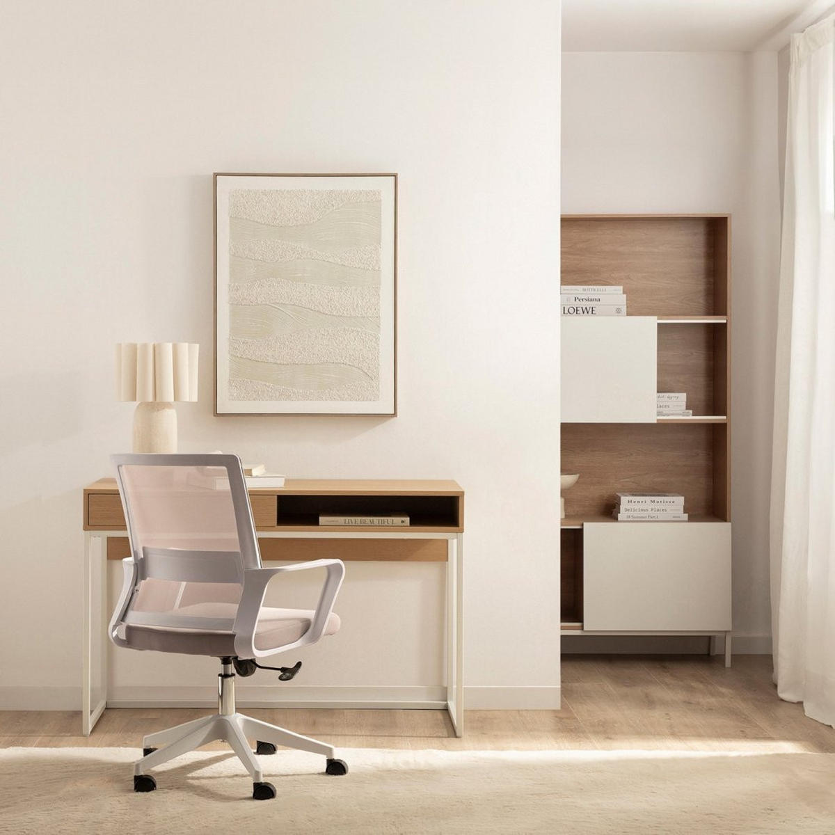 SCHREIBTISCHSTUHL Sayla Beige 60 cm x 95-105 cm - Beige, Kunststoff (60/95/60cm)