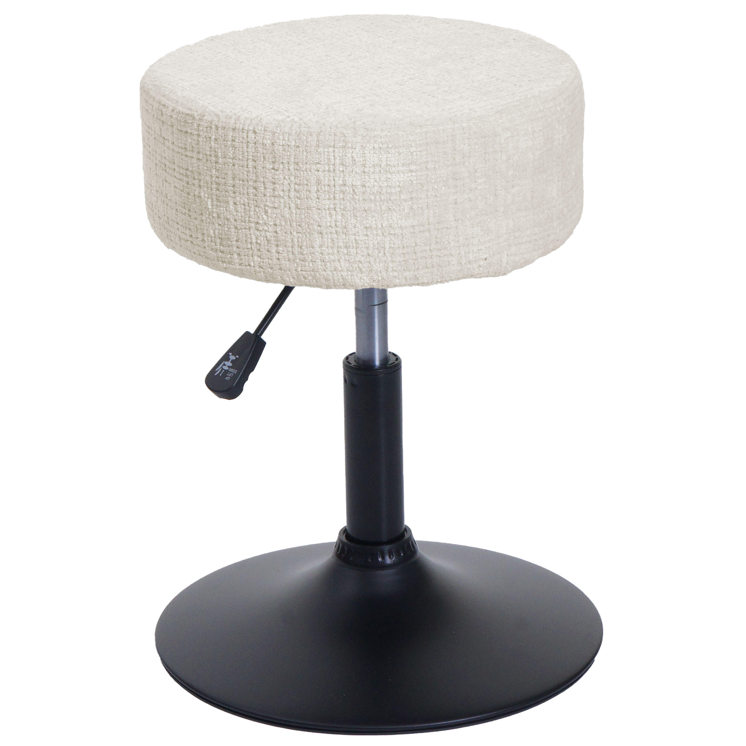 HOCKER Cremeweiß - Weiß, Textil (37/57/37cm) - MCW