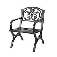 GARTENSTUHL - Schwarz, Metall (60/85.5/56cm) - Relaxdays