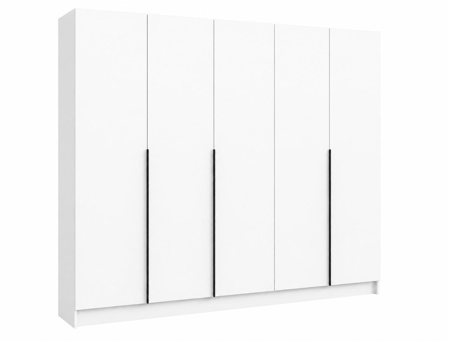 DREHTÜRENSCHRANK Riva 250x42x245 cm Weiß – 5-türig mit Spiegel & Kleiderstange - Weiß, Holzwerkstoff (250/245/42cm) - BM-Möbel