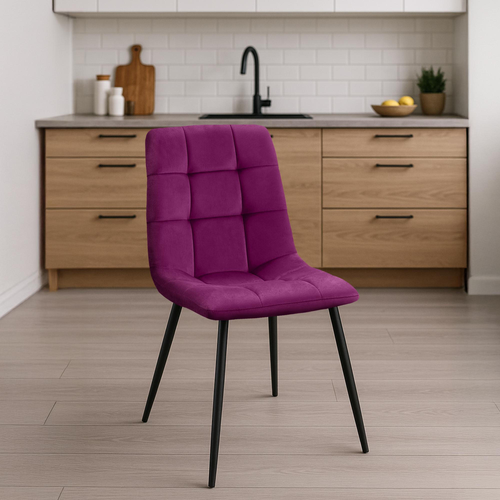 STUHL Samt Lila - Lila/Schwarz, Textil/Metall (45/84/55cm) - CLP