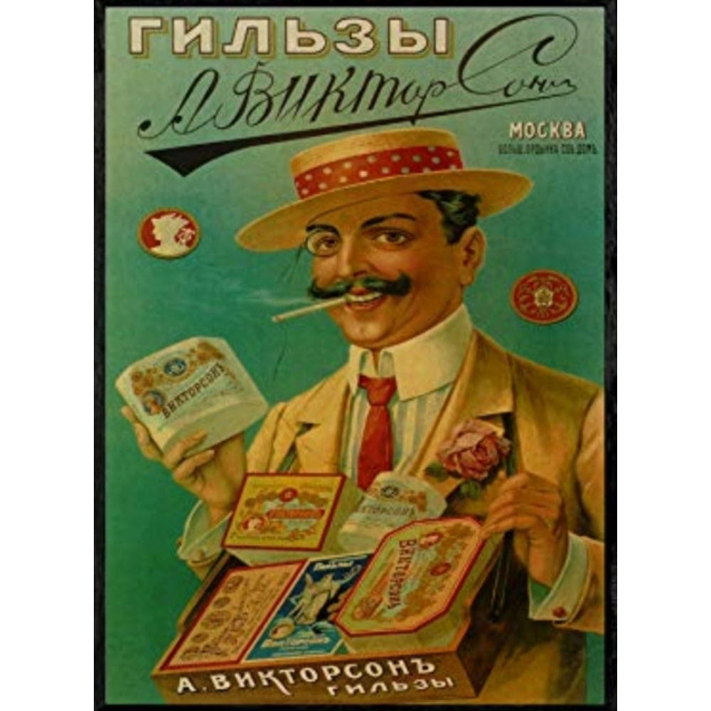 POSTER Schnupftabak Viktorson 1905 A3 Rahmenlos - Klar, Papier (29.7/5/42cm) - Nacnic