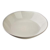 SCHALE Basic Nature Creme 28x28x6 cm Keramik - Creme, Keramik (28/28/6cm) - Mondex