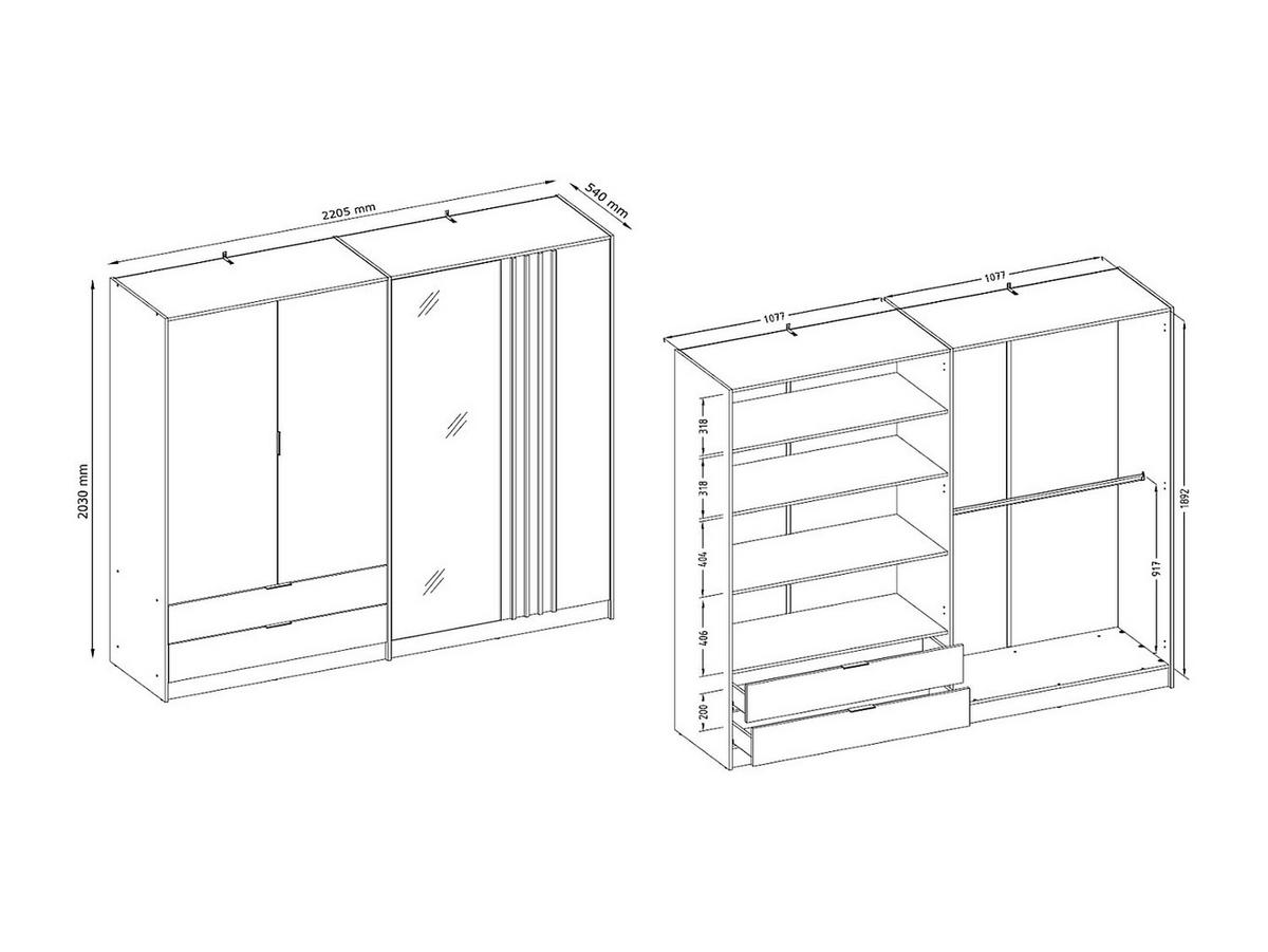 KLEIDERSCHRANK - 220.5 cm x 54 cm - Holz, Platte - Schwarz, Naturfarben Hell - TUNALO - Schwarz/Naturfarben, Holz (220.5/203/54cm) - Vente-Unique