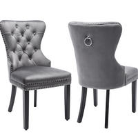 ESSZIMMERSTUHL 2er-Set Samt Grau mit Massivholzbeinen - Grau, Metall (51/97/47cm) - Meubliv