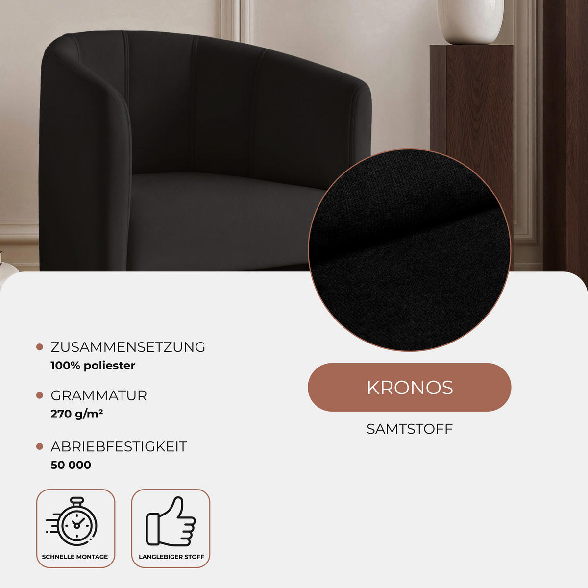 COCKTAILSESSEL KIRA 58/74 cm Schwarz - Schwarz, Kunststoff/Textil (58/74/58cm) - Idohome