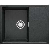 SPÜLBECKEN Ibiza, 2-er set Anthrazit 62/50 cm 1 Becken + Ablauf-Set ab 45er Unterschrank - Chromfarben/Anthrazit, Kunststoff (62/19/50cm) - Primagran