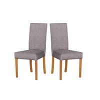 STUHL 2er Roma 2, grandson - Beige, Holz (46/97/41cm) - Leaf Design