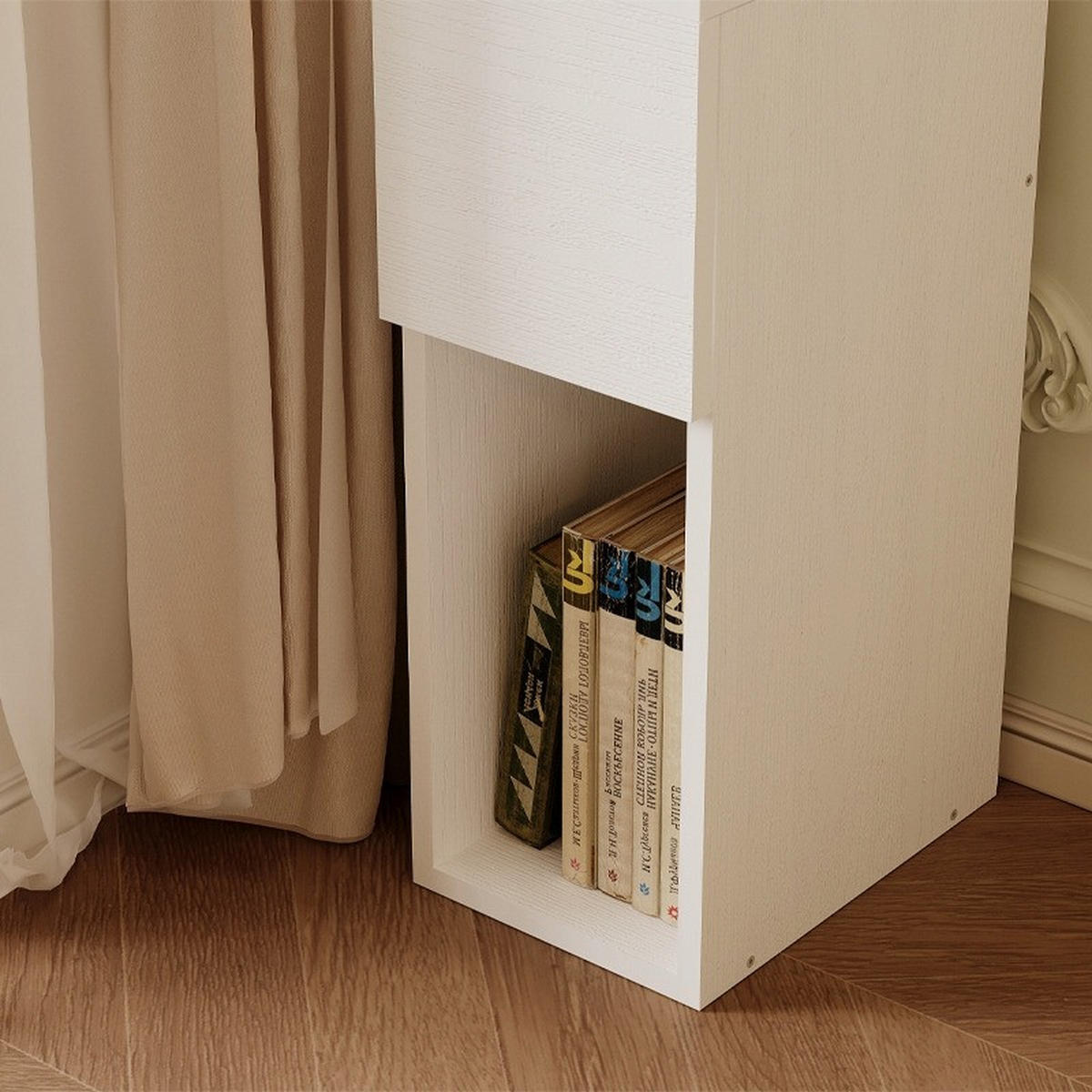 NACHTTISCH, weiß 20/55/30 cm - Weiß, Holzwerkstoff (50/12/38cm)