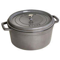 RUNDER Gusseisentopf 8,35l 405098620 - Graphitfarben, Metall (30cm) - Staub