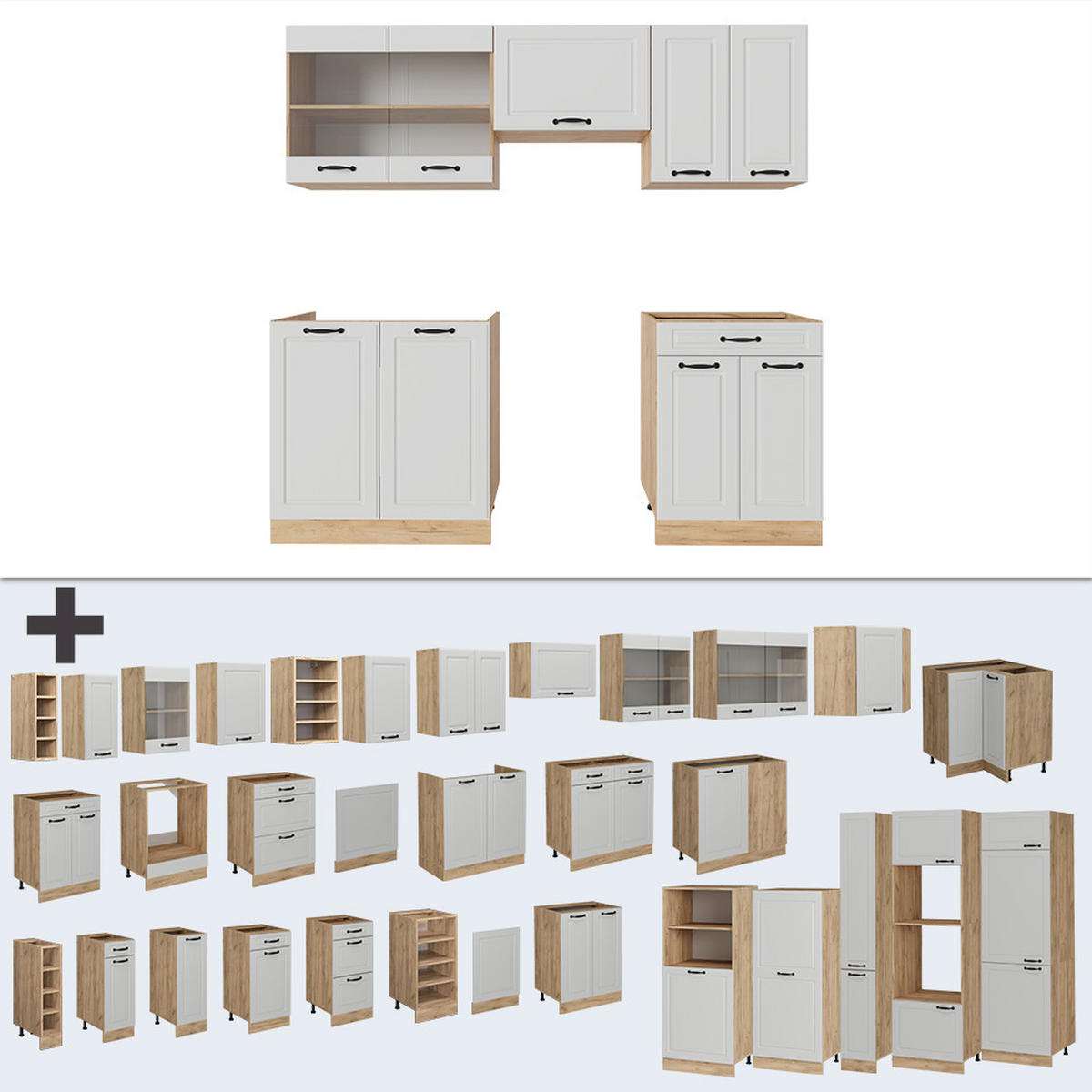 Honigeiche/Weiß, Holzwerkstoff (200/81.6/46cm) - Vicco