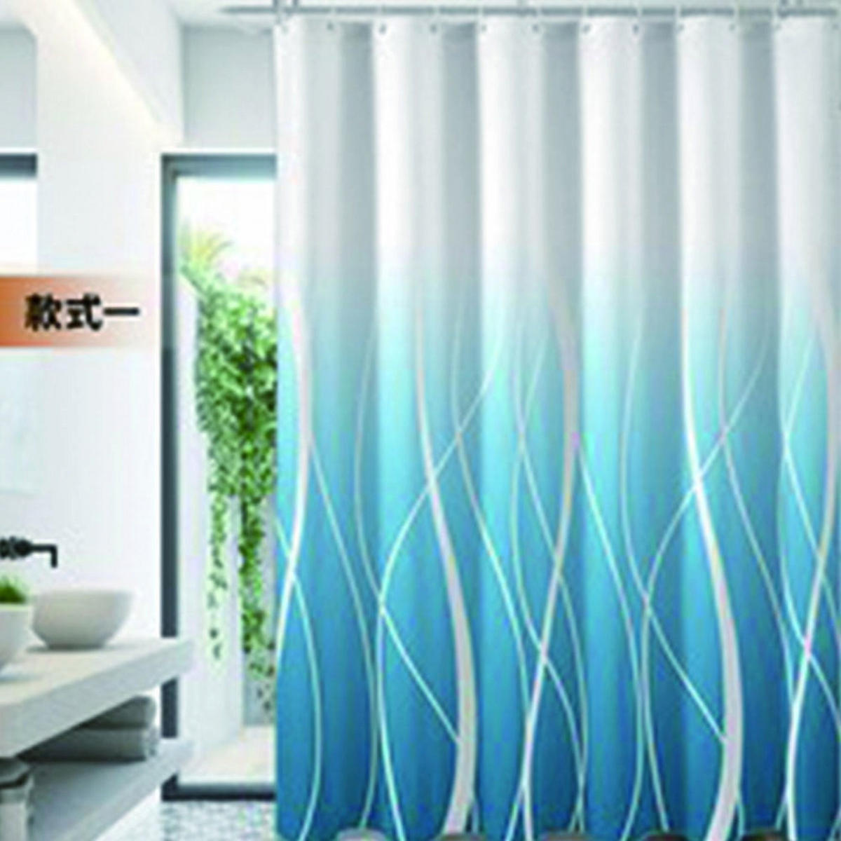 DUSCHVORHANG Schwarz Weiß mit Ring breit für Badewanne Badezimmer - Multicolor, Kunststoff (180/180cm) - MCBOSON