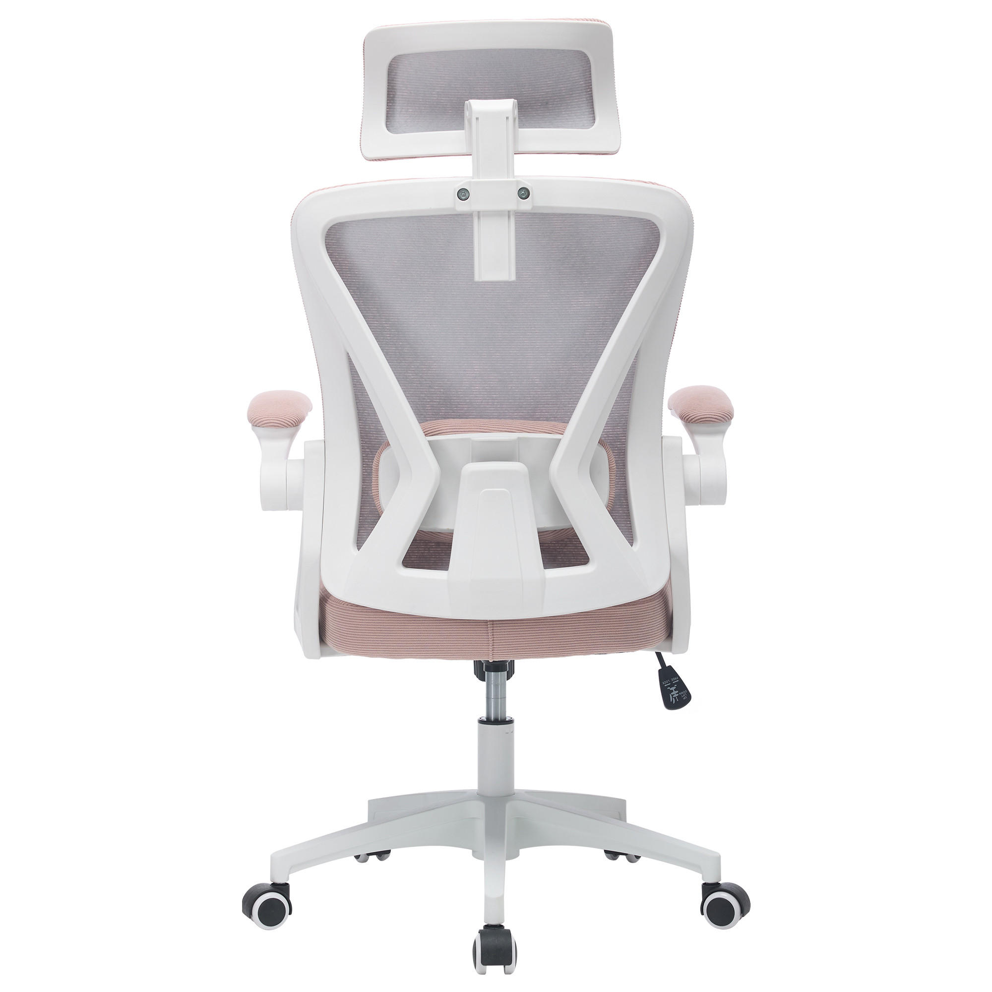 DREHSTUHL DE-41032 mit Netzrücken und verstellbarer Lendenstütze Rosa - Pink, Metall (58/108/65cm) - ComfortXL