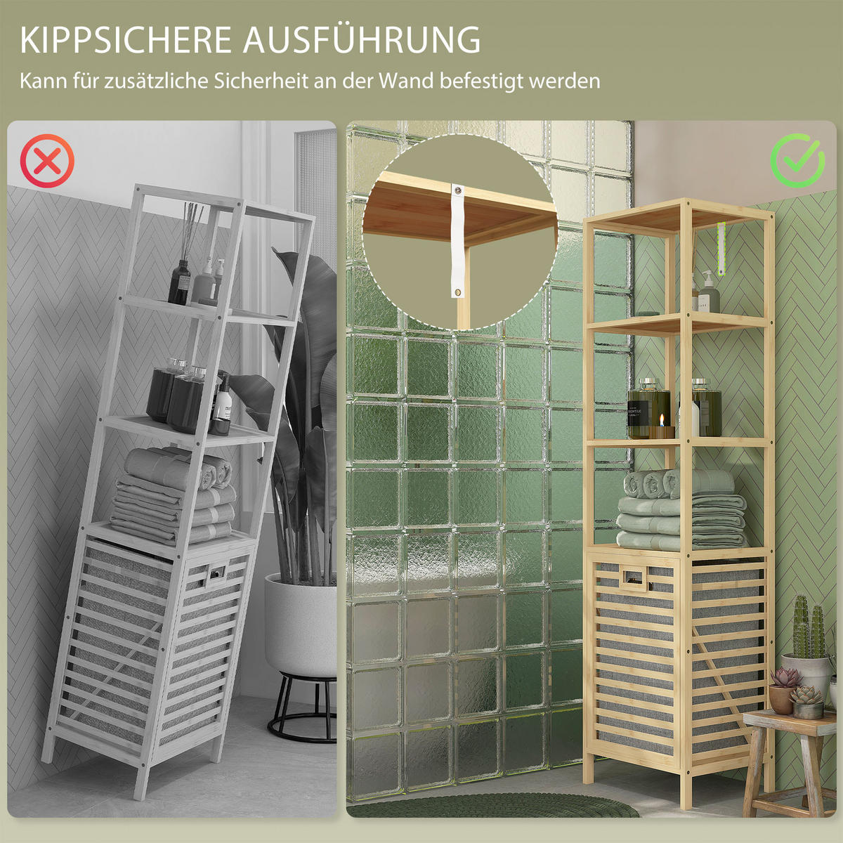 BADEZIMMERREGAL - Naturfarben, Holzwerkstoff/Kunststoff (33/160/44cm) - HOMCOM