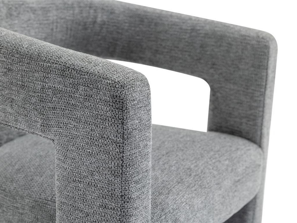 SESSEL - Strukturstoff - Grau - FAVINA - Grau, Textil (59/75/64cm) - Vente-Unique