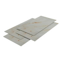 DUSCHRÜCKWAND-SET 12 TLG. Bladel - Weiß/Braun, Kunststoff (60/120/0.3cm) - [neu.haus]