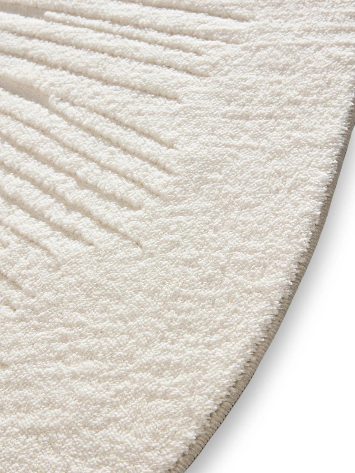 TEPPICH Pam waschbar Cream ø 160 cm rund - Creme, Kunststoff/Textil (160/160cm) - benuta