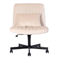 BÜROSTUHL höhenverstellbar Stoff Beige mit Rollen - Beige, Kunststoff (25.2/33/21.5cm) - Meubliv