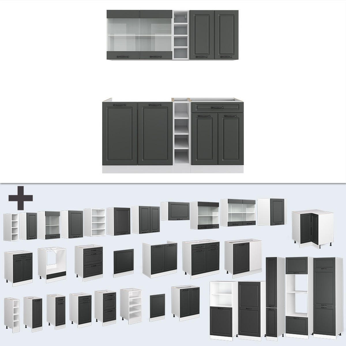 SINGLEKÜCHE R-Line Anthrazit Landhaus/Weiß 160 cm, AP Anthrazit - Dunkelgrau/Anthrazit, Holzwerkstoff (160/81.6/60cm) - Vicco