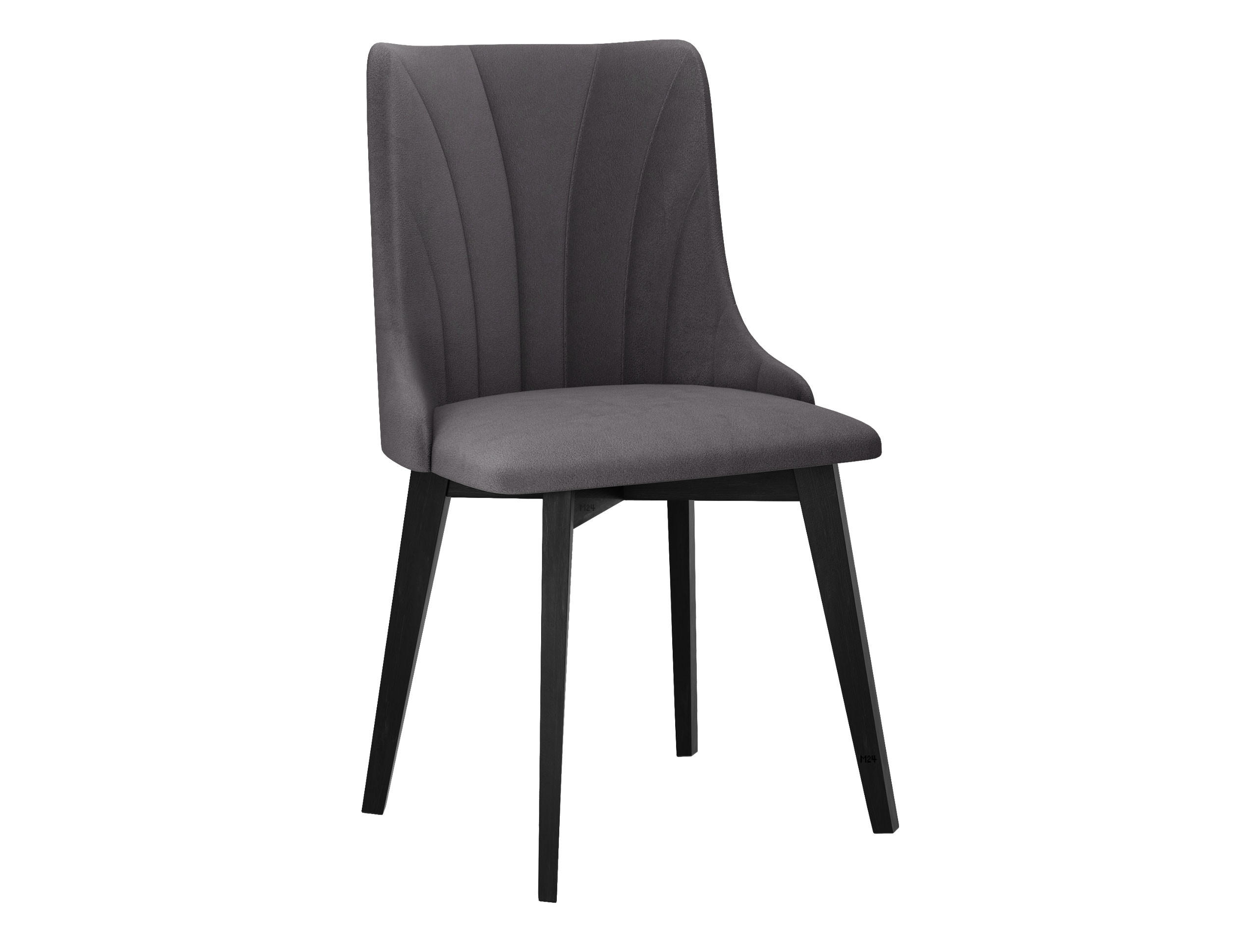 ESSZIMMERSTUHL Monti V Pik Muschel - Schwarz/Grau, Holz/Textil (48/83/53cm) - MIRJAN24