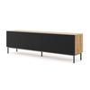 TV-LOWBOARD BEIGE - Beige/Schwarz, Holzwerkstoff (200/58/42cm) - FURNLUX