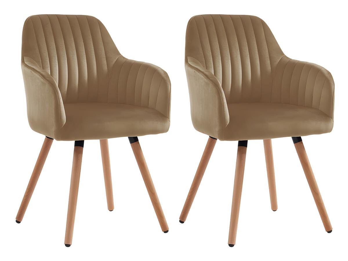 STUHL mit Armlehnen 2er-Set - Samt & Metall in Holzoptik - Beige - ELEANA - Beige, Textil (58/85/56cm) - Vente-Unique