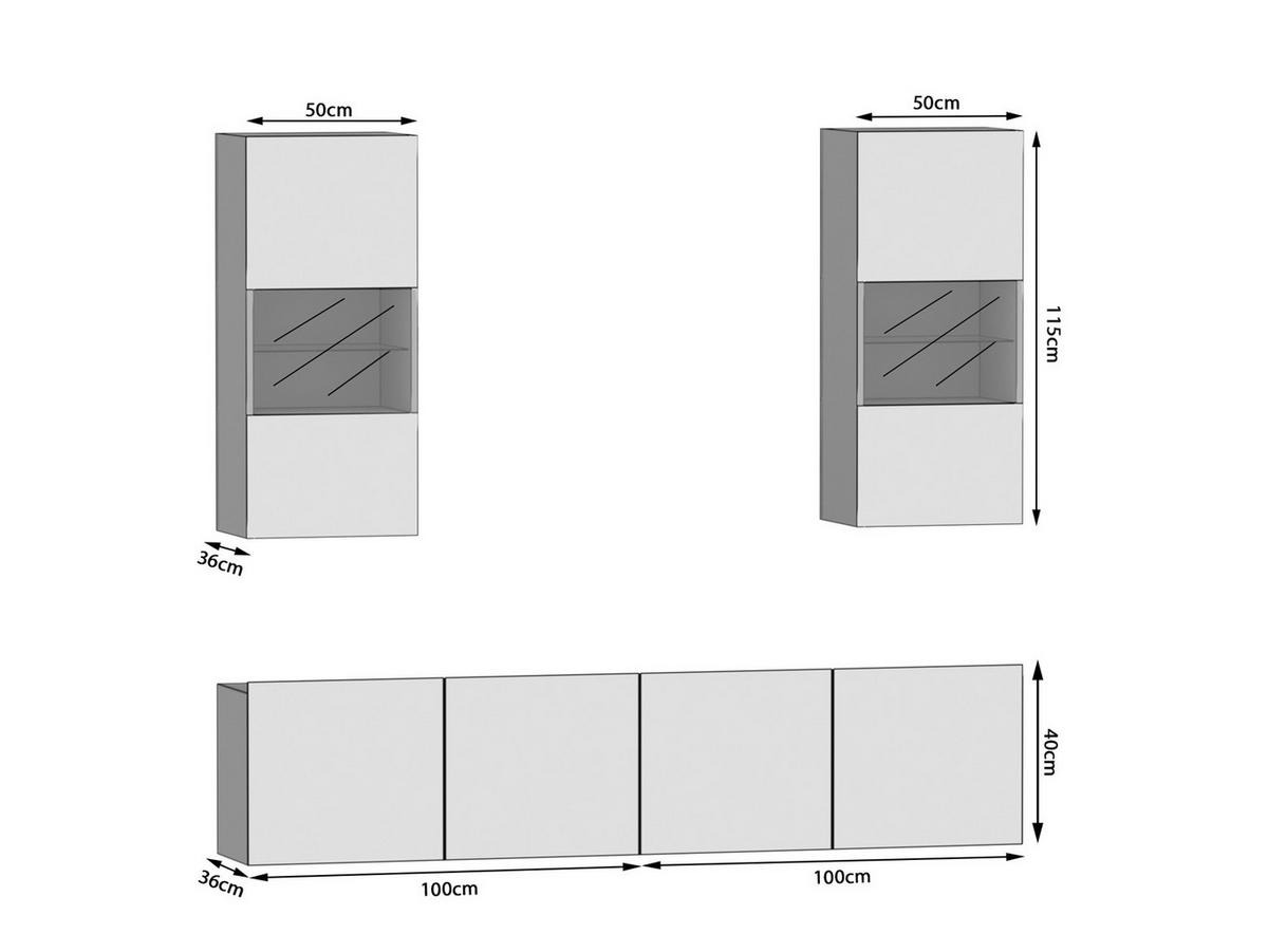 WOHNWAND Milano 7, Grau Matt, 200 cm, Grifflos - Grau, Holz (200/115/36cm) - B BELINI GROUP