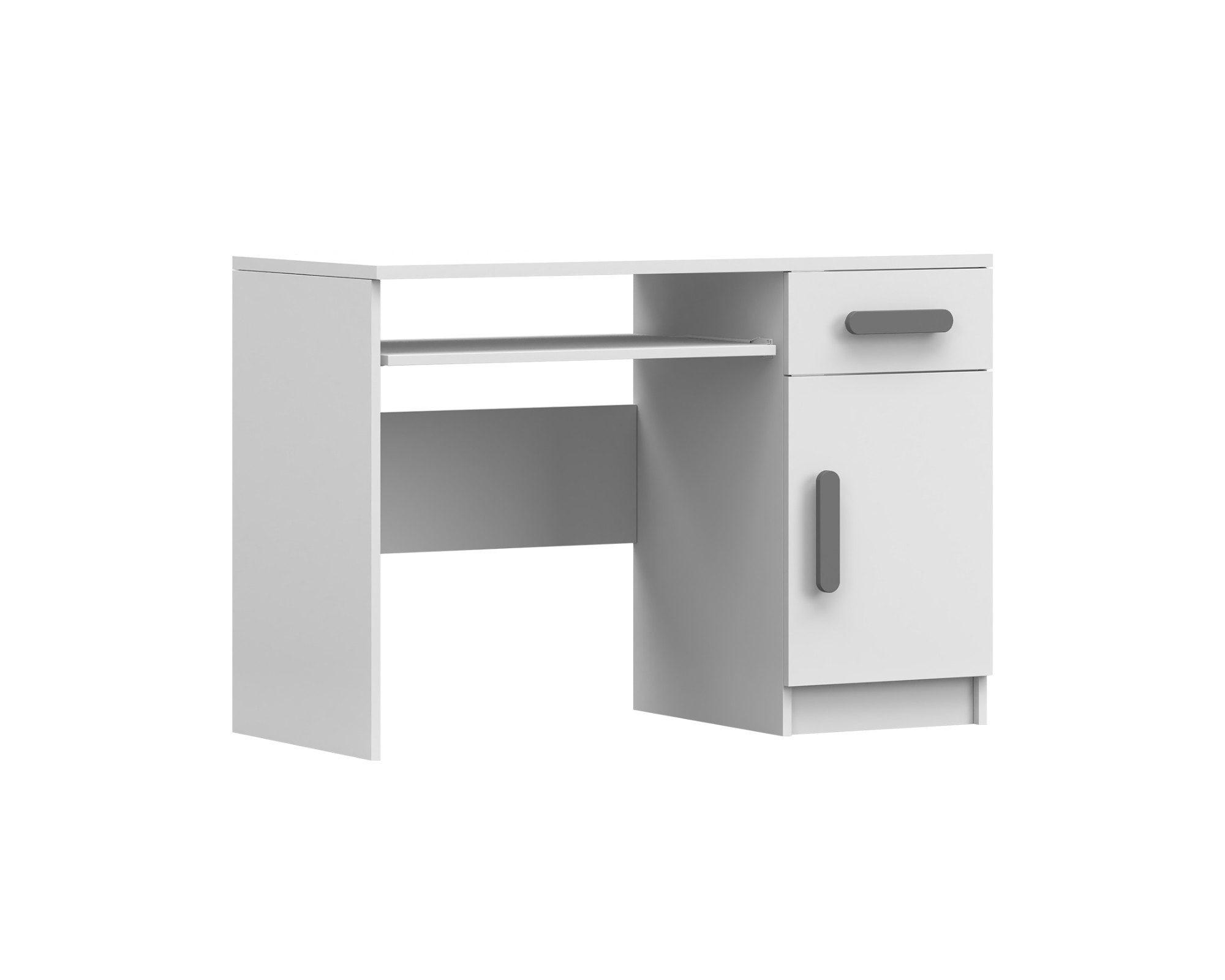 KINDERSCHREIBTISCH INGE 08 110/75/50 cm Weiß/Grau - Weiß/Grau, Holzwerkstoff (110/75/50cm) - Deine Möbel 24