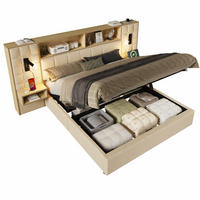 BETT 180/200 cm in Beige mit Bettkasten, LED, Leselampen, USB, Type-C und Nachttischen - Beige, Holzwerkstoff/Textil (180/200cm) - WISHDOR