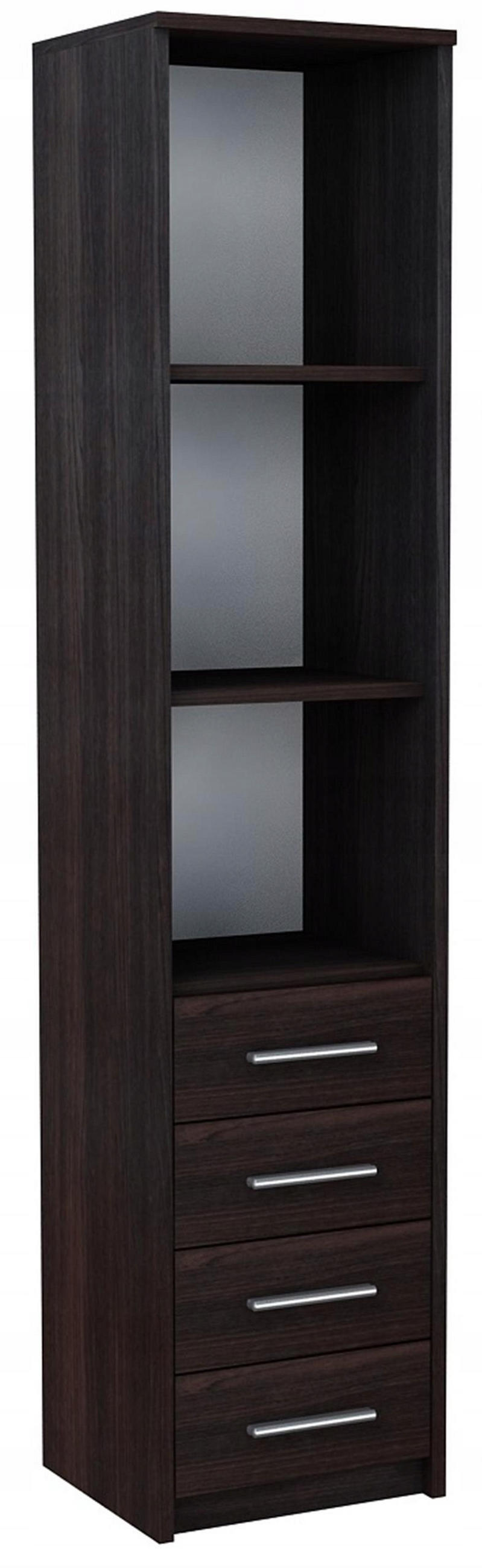 HOCHREGAL BODO R40O 4S Wenge 40/35/182 cm - Wengefarben, Holzwerkstoff (40/182/35cm) - Matkam Möbel