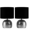 TISCHLAMPE FRAGI 2-er Set, Silber, Schwarz - Silberfarben, Keramik/Textil (20.5/21/30cm) - KONSIMO®