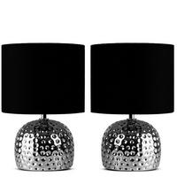 TISCHLAMPE FRAGI 2-er Set, Silber, Schwarz - Silberfarben, Keramik/Textil (20.5/21/30cm) - KONSIMO®