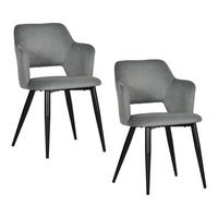 ESSZIMMERSTUHL 2er Set Haustierfreundlich in Grau - Grau, Textil (63/78.5/55cm) - Meubles Cosy
