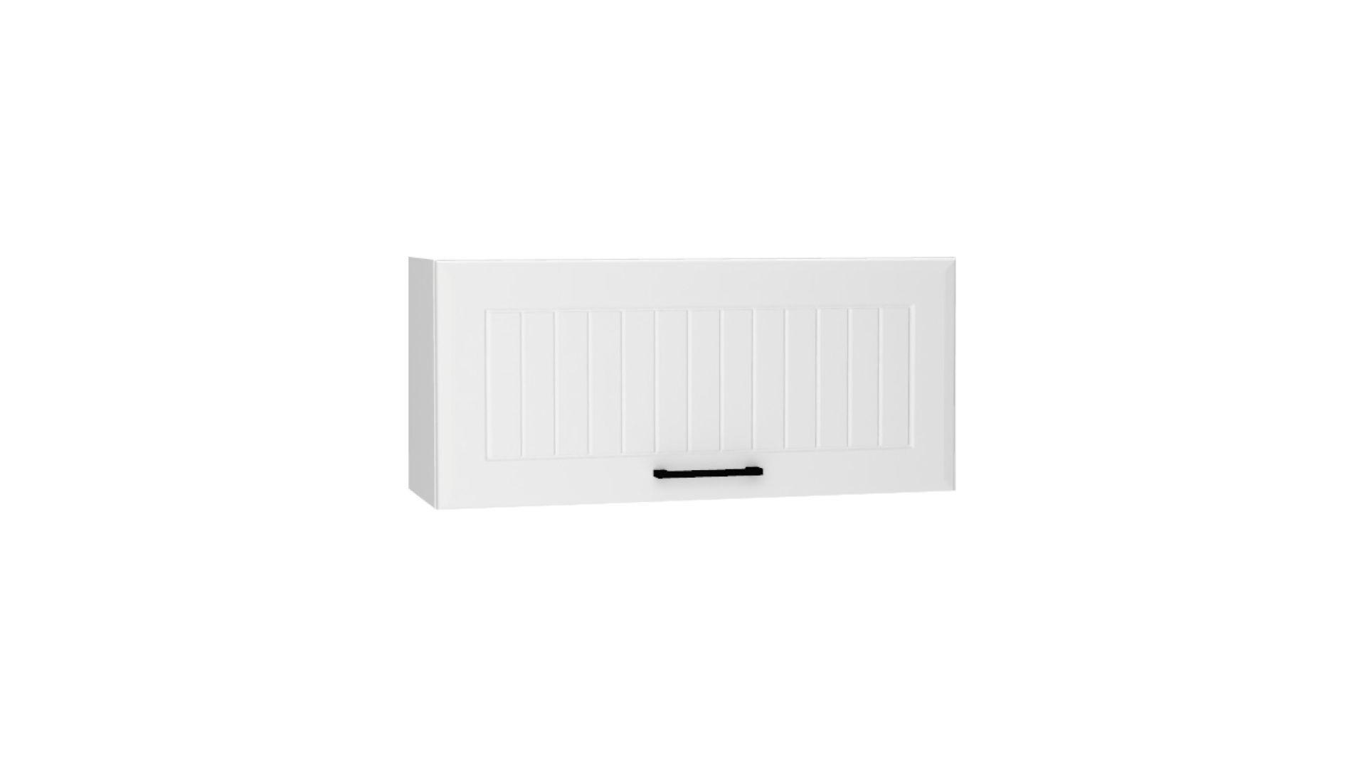 HÄNGESCHRANK W80OKGR - Arvion- Praktische Aufbewahrungsidee - Weiß, Holz/Metall (80/36/30cm) - ROYAL24_MARKT